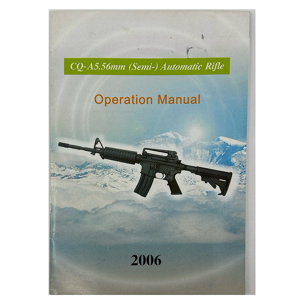 CQ-A 5.56mm Semi Auto Rifle 2006 (AR Clone) Owner's manual with fold out schematic - Canada Brass - 