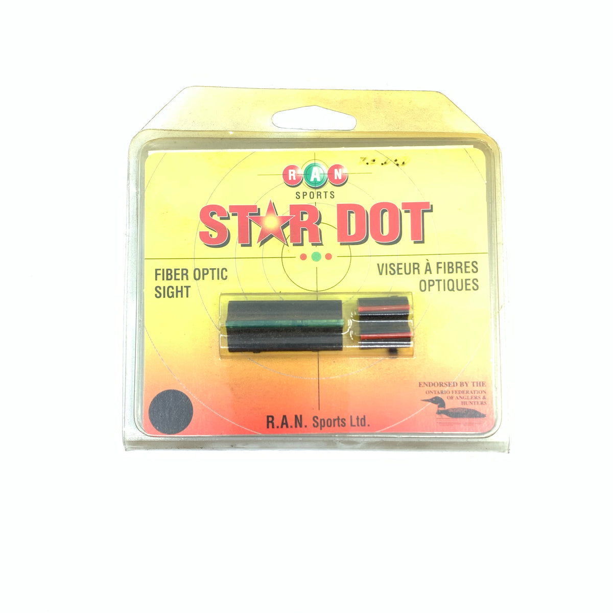 Star Dot Fiber Optic Front &amp; Back Sight For Shotgun Ribs 3/8&quot;