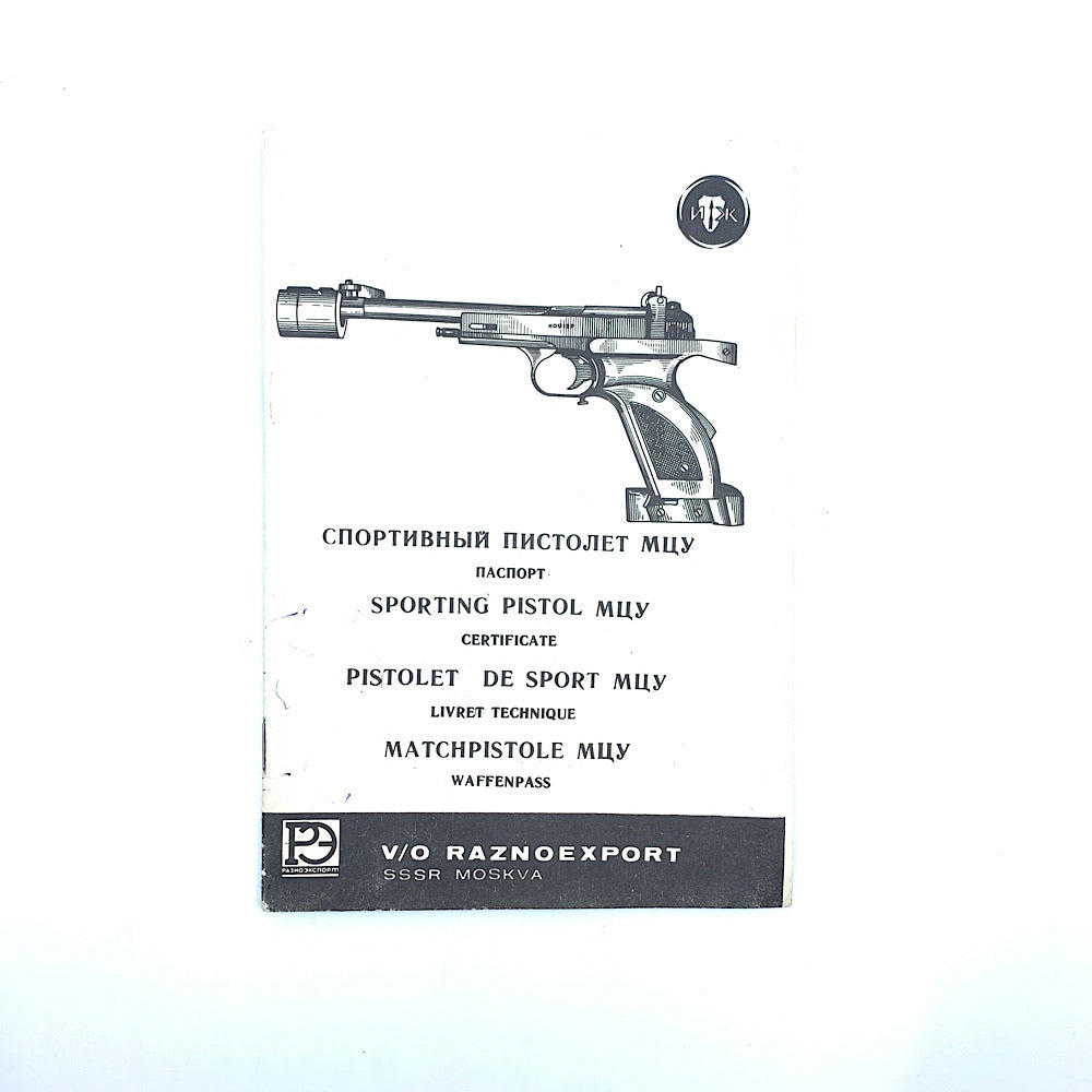 Manual for Russian MUY Mangolin 22 Short Semi Auto Pistol 13pgs Manual for Russian MCM Mangolin 22LR Auto Pistol - Canada Brass - 