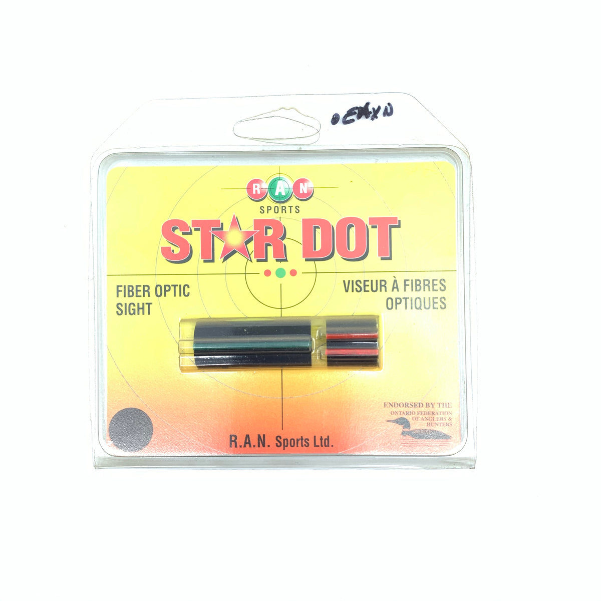 Star Dot Fiber Optic Front &amp; Back Sight For Shotgun Ribs 5/16&quot;