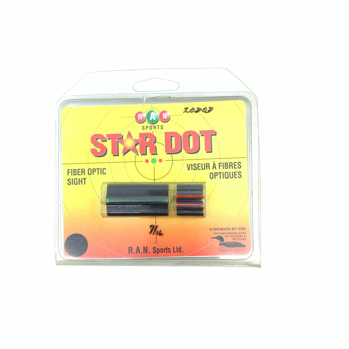 Star Dot Fiber Optic Front &amp; Back Sight For Shotgun Ribs 7/16&quot;