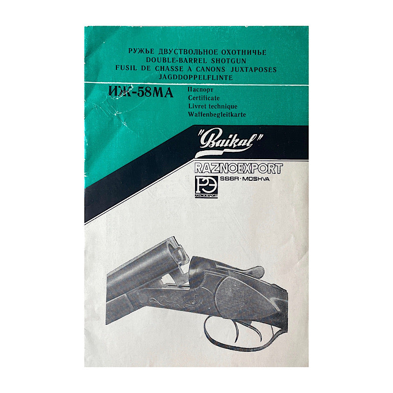 Baikal IJ58 M.A. Double Barrel Shotgun Original manual - Canada Brass - 