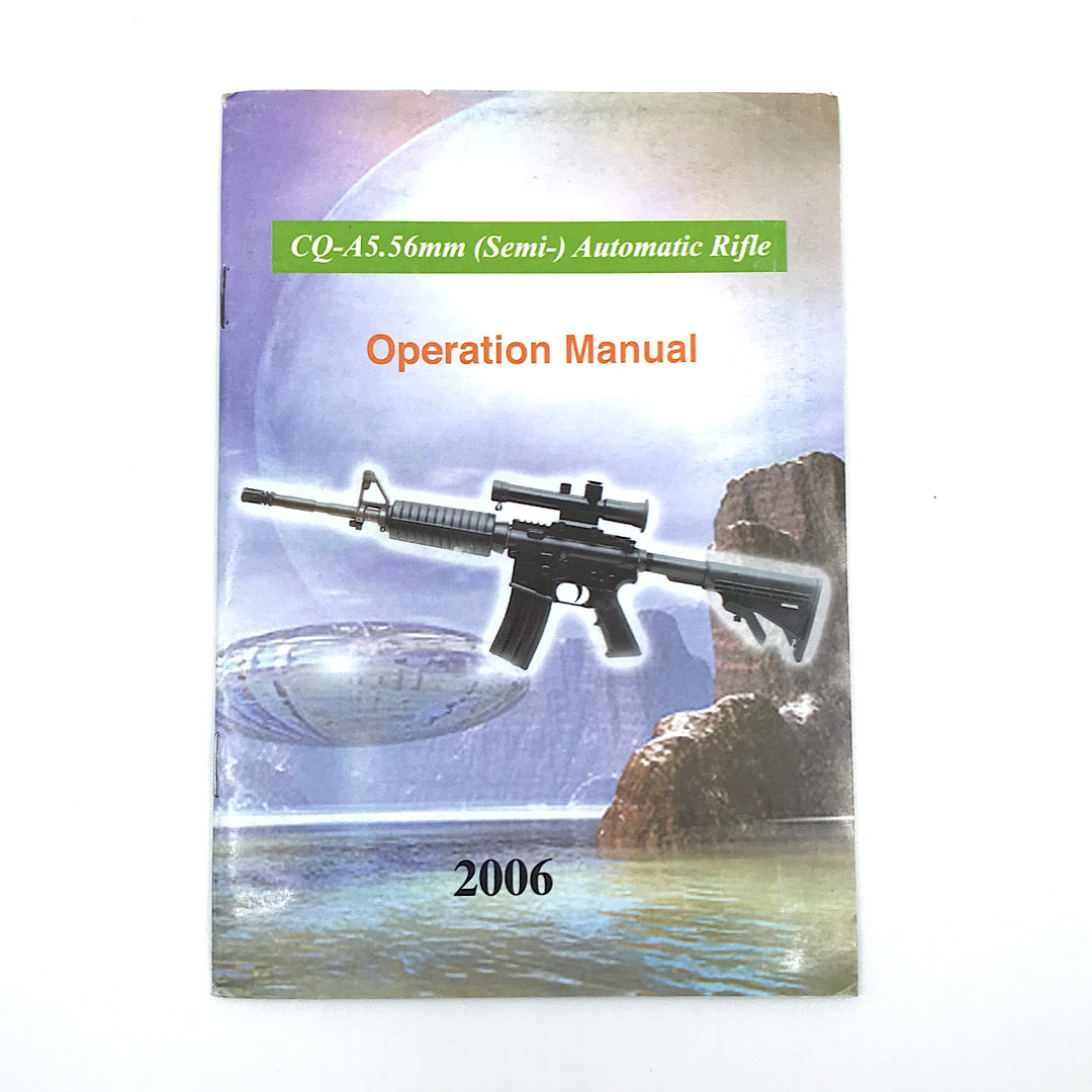 CQ 5.56 Semi Auto Owner's Manual & Schematic (Chinese AR-15)