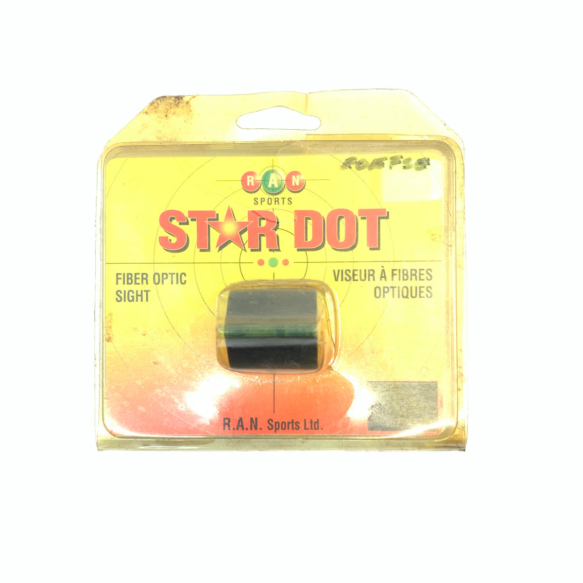 Star Dot Biber Optic for Plain Barrel (no rib) Shotgun Green Fiber
